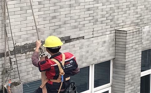 77597.jpg 外墻防水補(bǔ)漏.jpg