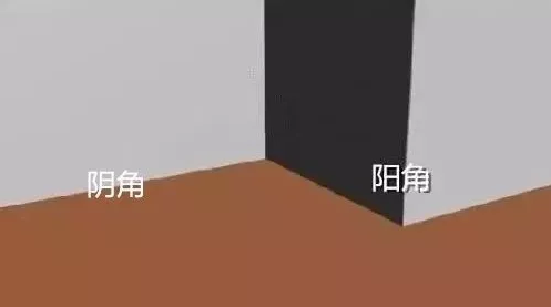 45850.jpg 屋面陰陽角防水.jpg